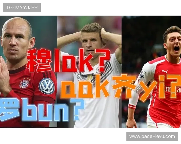 足球球星广州话解读 他们的粤语发音与日常用语解析